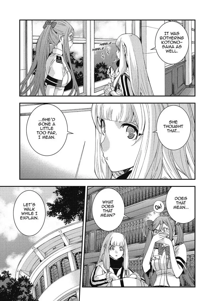 Aoki Hagane no Arpeggio Chapter 99 7